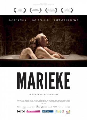 Марике, Марике (фильм 2010)