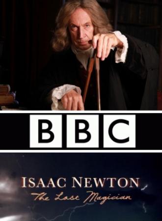 Исаак Ньютон: Последний чародей (фильм 2013)