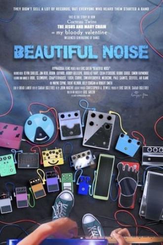 Красивый шум (фильм 2014)