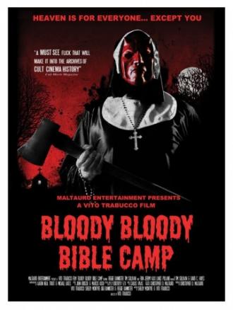 Кровавый библейский лагерь (фильм 2012)