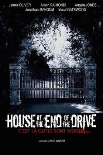 Дом в конце пути (фильм 2014)