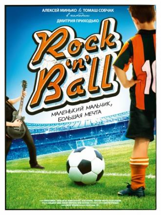 Rock 'n' Ball (фильм 2011)