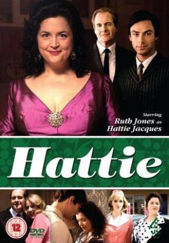 Hattie (фильм 2011)