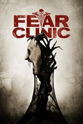 Клиника страха (фильм 2015)