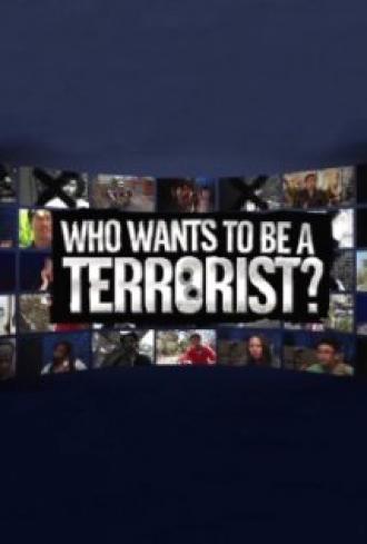 10 террористов (фильм 2012)