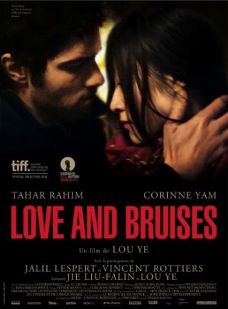 Любовь и ссадины (фильм 2011)