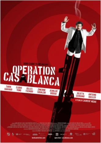 Операция Касабланка (фильм 2010)