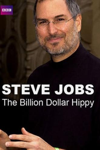 Стив Джобс: Хиппи с миллиардом долларов (фильм 2011)