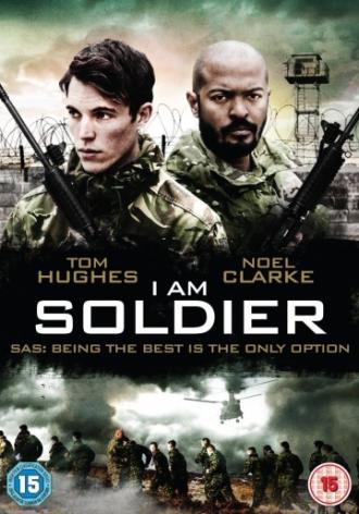 Я солдат (фильм 2014)
