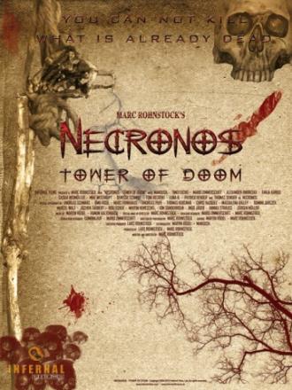 Некронос (фильм 2010)
