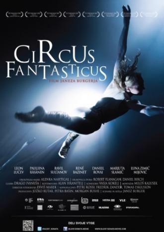 Фантастический цирк (фильм 2010)