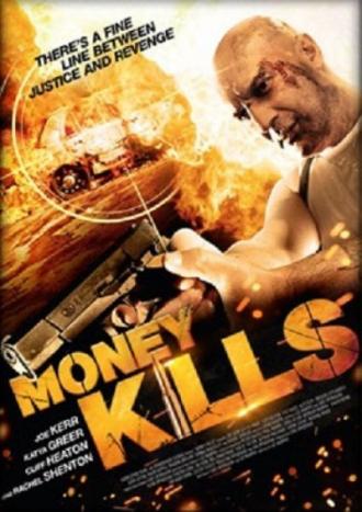 Смертельные деньги (фильм 2012)