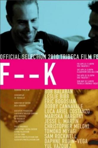 F--K (фильм 2010)