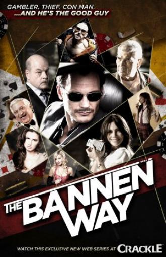 Путь Баннена (фильм 2010)