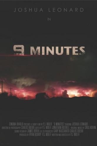 9 минут (фильм 2014)