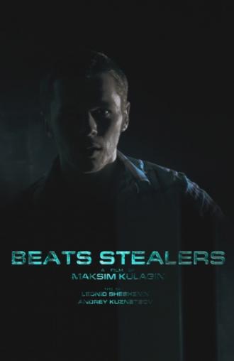 Beats Stealers (фильм 2011)