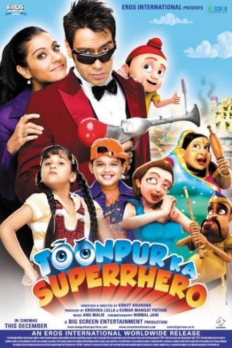 Супергерой Тунпура (фильм 2010)