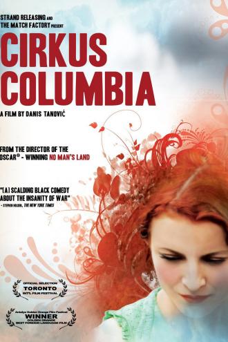 Цирк «Колумбия» (фильм 2010)