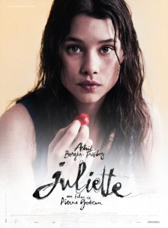 Джульетта (фильм 2013)