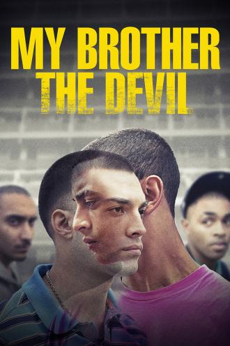 Мой брат Дьявол (фильм 2012)