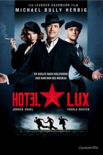 Отель Люкс (фильм 2011)