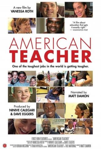 Американский учитель (фильм 2011)