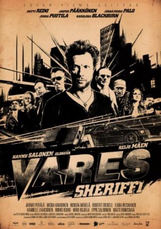 Варес – шериф (фильм 2015)