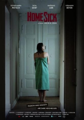 Тоскующая по дому (фильм 2015)