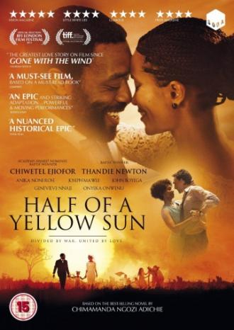 Половина жёлтого солнца (фильм 2013)