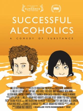 Успешные алкоголики (фильм 2010)