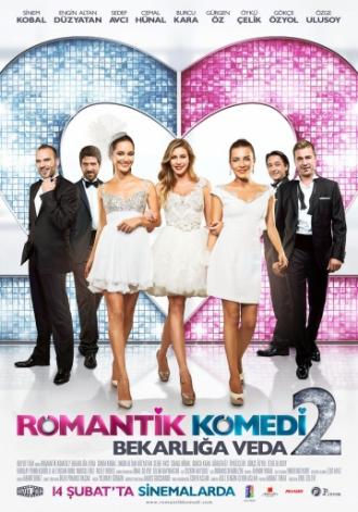 Романтическая комедия 2 (фильм 2013)