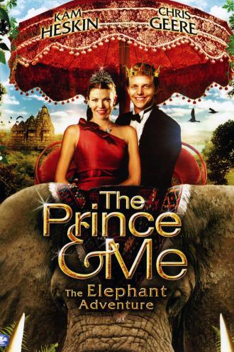 Принц и я 4 (фильм 2010)