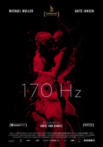 170 герц (фильм 2011)