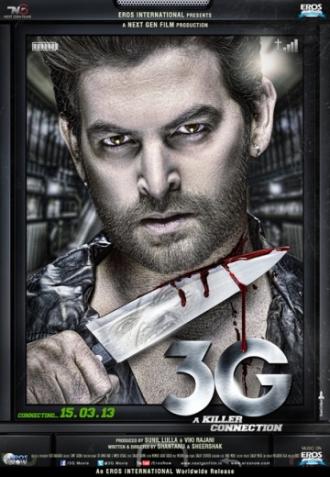 3G – связь, которая убивает (фильм 2013)