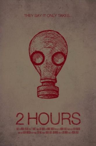2 часа (фильм 2012)