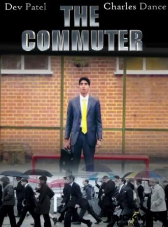 Пассажир (фильм 2010)