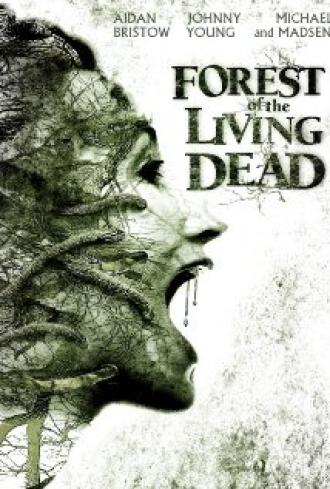 В лесу (фильм 2011)