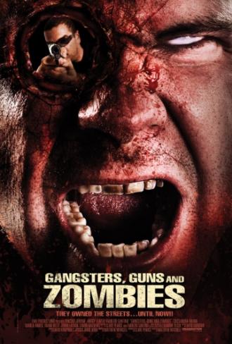 Братва, пушки и зомби (фильм 2012)