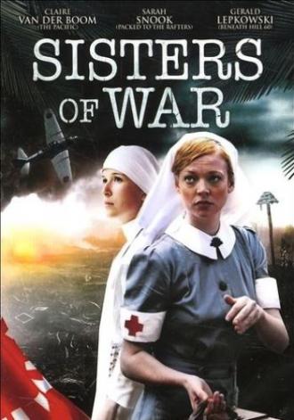 Сестры войны (фильм 2010)