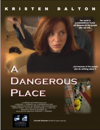 Опасное место (фильм 2012)