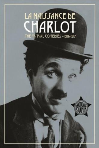 Как Чарли Чаплин стал бродягой