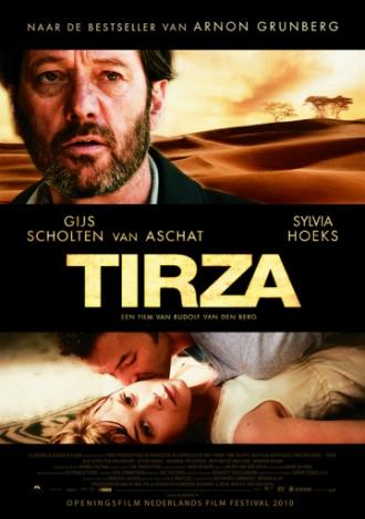 Тирза (фильм 2010)
