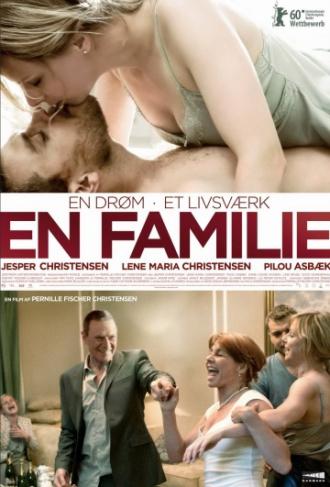 Семья Рейнвальд (фильм 2010)