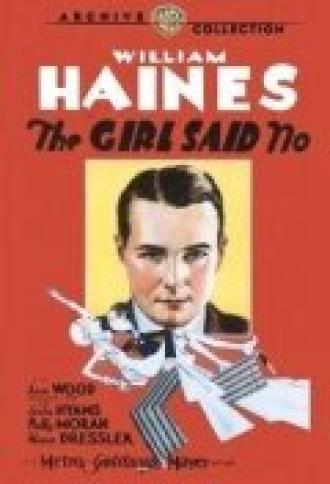 The Girl Said No (фильм 1930)
