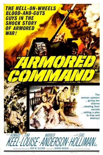 Armored Command (фильм 1961)