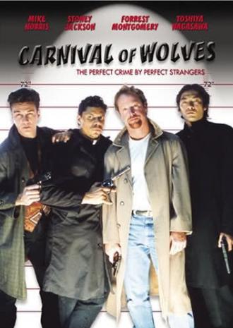 Карнавал волков (фильм 1996)