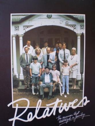 Relatives (фильм 1984)