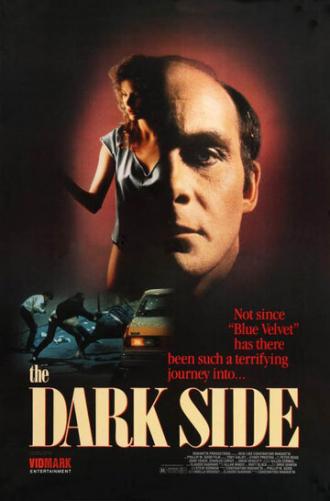 Темная половина (фильм 1987)