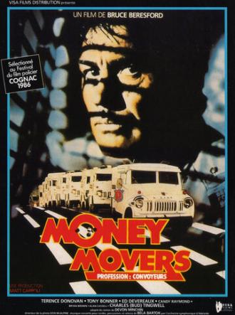 Развозчики денег (фильм 1978)