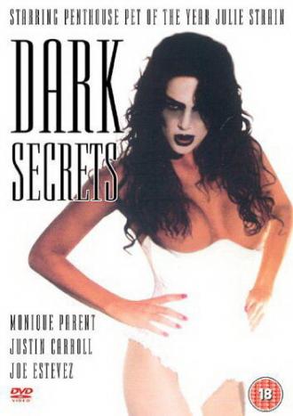 Мрачные секреты (фильм 1996)